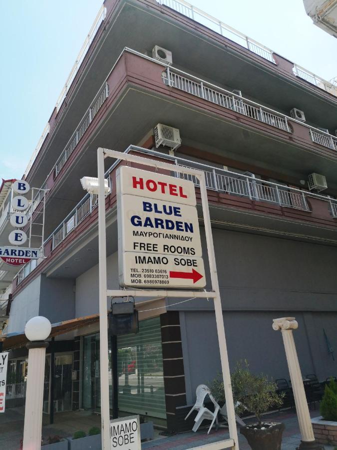 Blue Garden Hotel Paralía Exterior foto