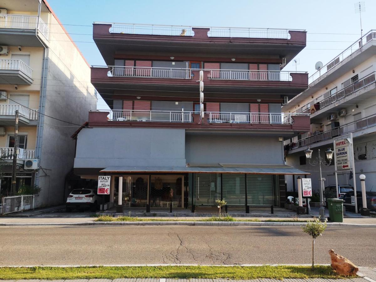 Blue Garden Hotel Paralía Exterior foto
